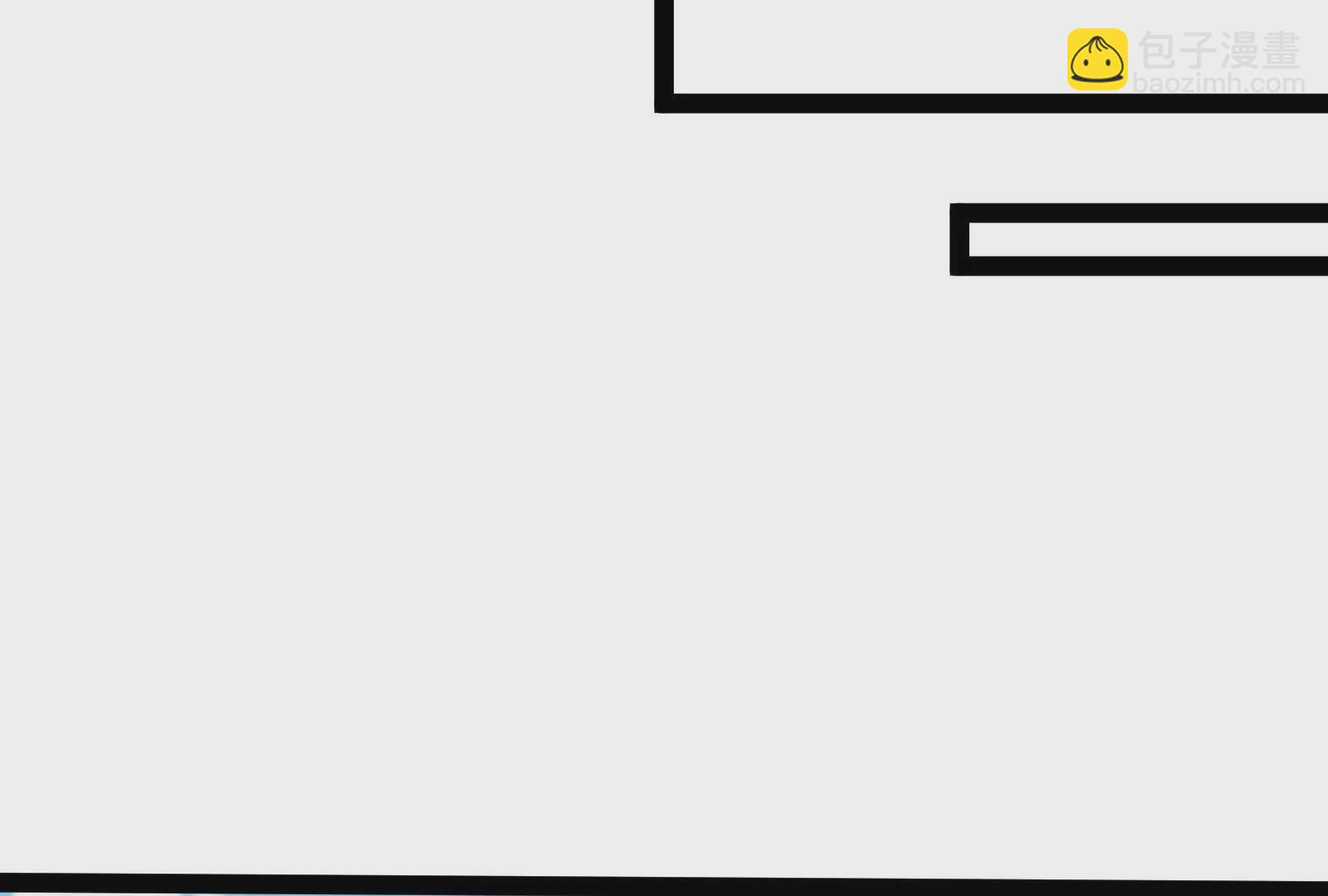 古神遊戲 - 第108話對話！最後的和平努力(2/3) - 3